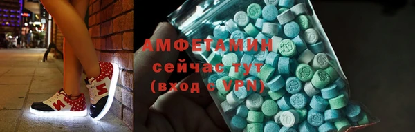 стаф Покачи