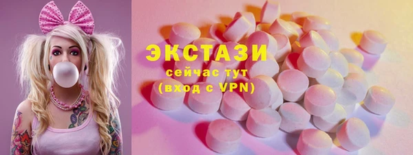 гашишное масло Покров