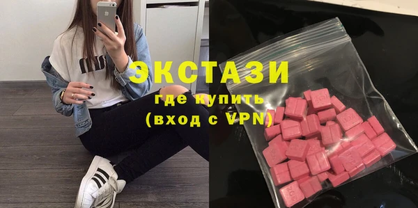 таблы Аркадак